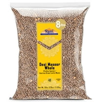 Rani Desi Masoor (Masur) Whole 128oz (8lbs) 3.63kg (aka. Pardina Spanish / American Brown Lentils Whole) Bulk ~ All Natural | Vegan | Kosher | Gluten Friendly | Product of USA