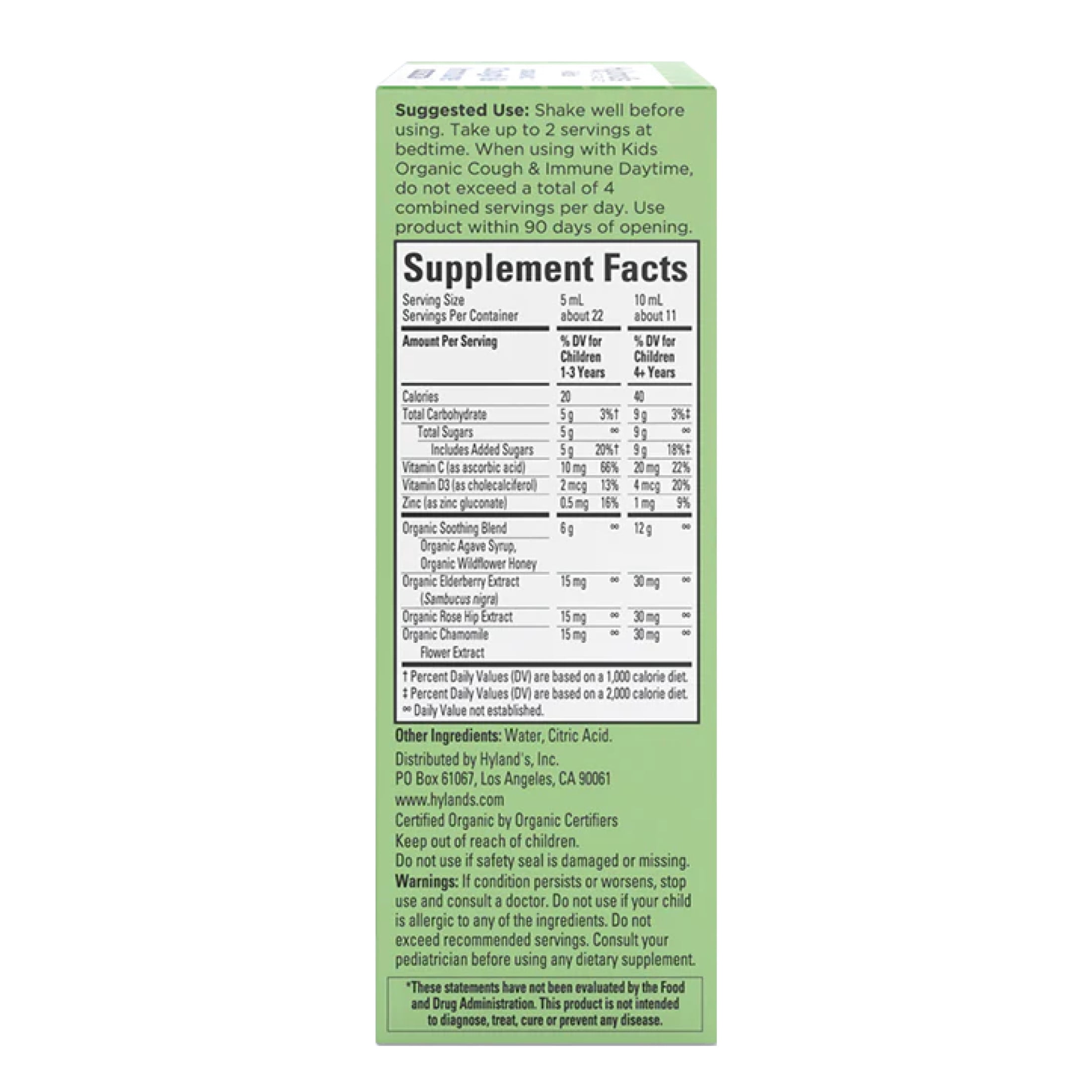 Hyland's Kids Organic Cough & Immune, Ages 1-12, Nighttime, 4 fl oz