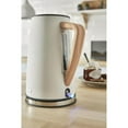 thumbnail image 3 of Westinghouse Electric Kettle Faux Wood Collection, 3 of 7