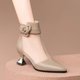 thumbnail image 1 of Moda dulce malla transpirable damas Sexy moda negro tacones altos verano cuadrado tacón puntiagudo zapatos de tacón alto botas inferiores 39 Gao Jinjia LED, 1 of 1