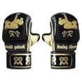 thumbnail image 3 of Amvr Gants de Boxe de Jeu Vr pour Oculus Quest 2, 3 of 5