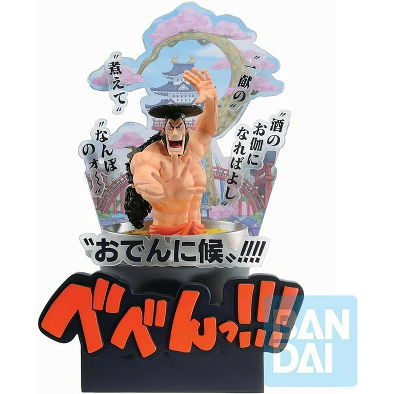 Ichibansho Figure - One Piece - Kozuki Oden (Wano Country -Third