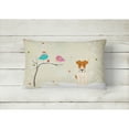 thumbnail image 2 of Carolines Treasures BB2573PW1216 Christmas Presents between Friends Fox Terrier - Wire Canvas Fabric Decorative Pillow,, 2 of 3