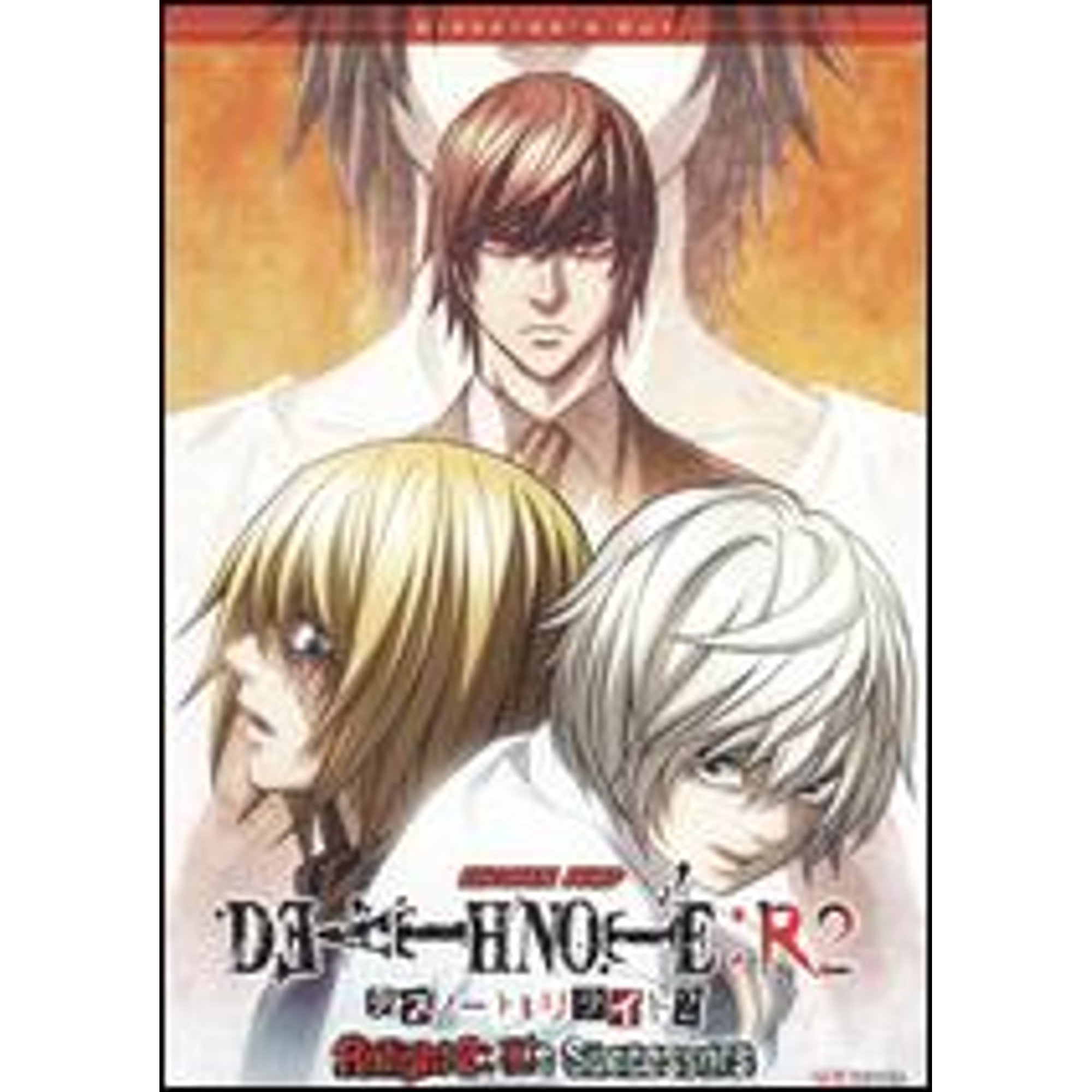 Death Note: Set 2 (DVD New Box Art) [DVD] - Walmart.com