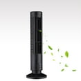 thumbnail image 3 of Ventilador De Torre Sin Aspas USB De Pie Para Dormitorio, Sala De Estar, Oficina. 2 Velocidades Del Viento, 3 of 5