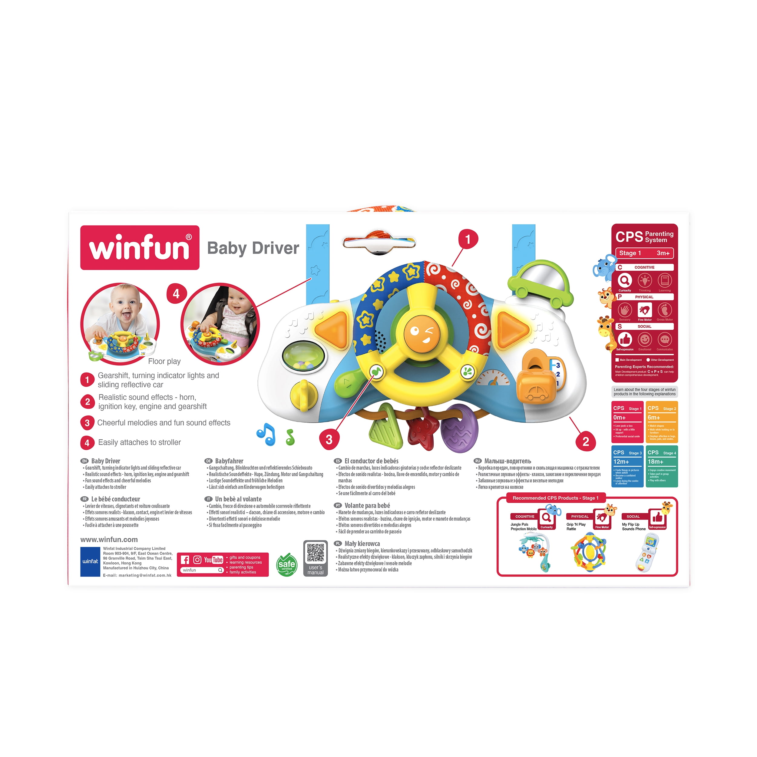 Winfun Activity Steering Wheel -  Ages Group Infants 3 Months and up