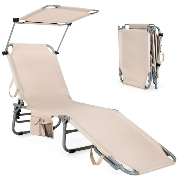 Topbuy Foldable Sun Shading Chaise Lounge Chair Adjustable Beach Recliner Beige