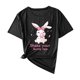 thumbnail image 1 of Camisas de Manga Corta para las Mujeres Moda Casual Impresión Cuello Redondo Suéter Tee Blusas, 1 of 4