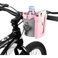 thumbnail image 2 of Portavasos de bicicleta 3 en 1 con soporte para llaves de teléfono celular, portabotellas de agua para bicicleta, portavasos de barra universal para bicicletas ShuxiuWang 9024715119230, 2 of 4