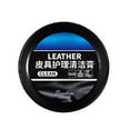 thumbnail image 1 of Leather Multifunctional Cleaning Cream, Leather Goods, Cleaning Shoe Maintenance, 1 of 8