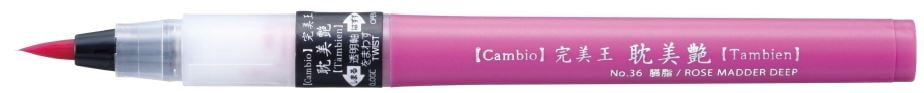 Kuretake Cambio Tambien Brush Pen - Set B, Set of 6