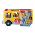 thumbnail image 4 of Juguete para Bebés Little People Camión Escolar Haciendo Nuevos Amigos LATAM, 4 of 4