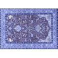 thumbnail image 1 of Ahgly Company Indoor Rectangle Animal Blue Traditional Area Rugs, 5' x 8', 1 of 4