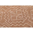 thumbnail image 6 of Nomad Garima Area Rug, Rust - 2'x3', 6 of 6