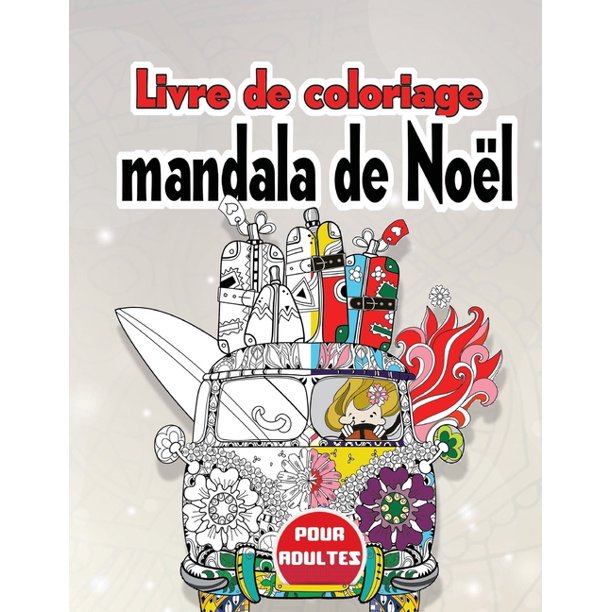 Livre De Coloriage Mandala De Noel Pour Adultes 30 Livre De Coloriage Mandalas De Noel 8 5