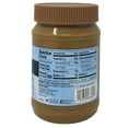 thumbnail image 3 of Fifty50 Low-Glycemic Peanut Butter, 18 oz (Pack of 6), 3 of 3