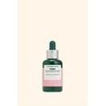 thumbnail image 1 of The Body Shop Sérum à Double Phase à la Vitamine E 30 ml, 1 of 3