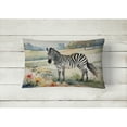 thumbnail image 3 of Zebra Throw Pillow 12 in x 16 in, 3 of 4