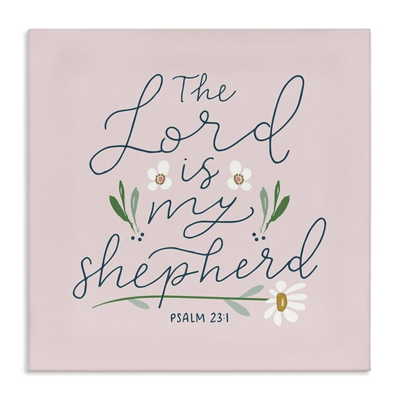 Stupell Industries Lord Is My Shepherd Religious & Spiritual Painting Wrapped Canvas Art Print Wall Art, 17 x 17