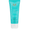 Moroccanoil Smoothing Lotion 2.53 Ounce