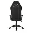 thumbnail image 2 of AKRacing EX Gaming Chair, Black/Blue, 2 of 4