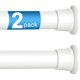 thumbnail image 1 of Barra de tensión para cortina ZipGlo 76-157 cm ajustable blanca, 2 unidades, 1 of 8