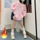 thumbnail image 3 of ADAgirl-Sudadera con capucha Kawaii para mujer, suéter de manga larga con cremallera, color rosa, Harajuku, Cutecore, de gran tamaño, de lana coreana, Tops femeninos, 3 of 5