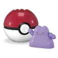 thumbnail image 1 of MEGA Pokémon Evergreen Ditto Pokémon Building Toy for Ages 6 and Up, 1 of 5