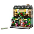 thumbnail image 1 of LEGO Magasin de Fleurs Édition Limitée 40680, 338 Pcs, 1 of 5