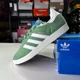 thumbnail image 1 of [IG1634] Ad-id-as Men's Gazelle Preloved Green Cloud White Sneakers Size 7.5 NEW, 1 of 5