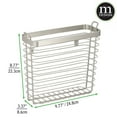 thumbnail image 6 of mDesign Metal Wire Wall Mount Magazine Holder, Storage Organizer Rack - Satin, 6 of 7