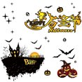thumbnail image 1 of Moocorvic Clearance Halloween Theme Party Decoration Glass Stickers Halloween Scene Arrangement, 1 of 1