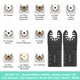 thumbnail image 5 of Muyoka Juego de 60 hojas de sierra oscilante Hojas de herramienta oscilante para cortar madera Metal Plásticos Universal Quick Multi Tool Blades Suit para Rockwell Porter Cable Bosch Craftsman Ridgid Muyoka Hogar, 5 of 7