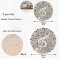 thumbnail image 3 of FREEAMG 2 Pcs Cotton Black Music Treble Clef Nnotes Woven Pot Holder Trivets Set,Round Coasters Placemat for Cooking Baking Hot Dish Pan Pot Bowl Teapot(7&9 Inches), 3 of 6