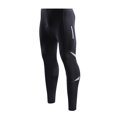 thumbnail image 4 of Lixada Men's Reflective Bicycle Pants Gel Padded Cycling Compression Tights Leggings Outdoor Riding Bike Pants, 4 of 7