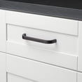 thumbnail image 3 of GlideRite 5-1/16 in. (128mm) Center-Center Curved Cabinet Bar Pull, Oil Rubbed Bronze - 4843-128-ORB, 1 Pack, 3 of 4