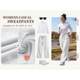 thumbnail image 2 of TEMOFON Sweatpants for Women Loose Fit Casual Comfy Lounge High Waist Drawstring Elastic Sweatpants Flowy Palazzo Pants with Pocket, 2 of 9