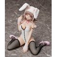 thumbnail image 4 of Figura liberando a Danganronpa 2: Adiós a la desesperación Chiaki Nanami, 4 of 9