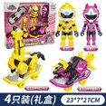 thumbnail image 3 of Mini Force Agent Scooter Transformation Super Dinosaur Power Toys Figuras de acción MiniForce X Deformation Mecha Robot Regalos para niños, 3 of 5