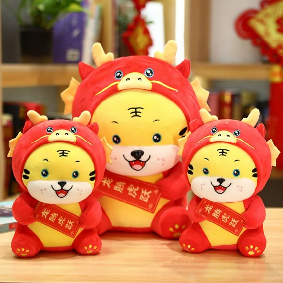 Jouet en Peluche Adorable Anti-Déformation en Coton PP 2022 Rouge Chinois Tiger Poupée en Peluche pour Réunion Annuelle de l'Entreprise
