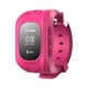 thumbnail image 1 of Gps Tracker Q50 Gadgets One  Rosa, 1 of 2