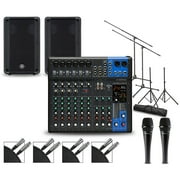 Yamaha Complete PA Package with MG12XUK Mixer and Yamaha DBR Speakers 12" Mains