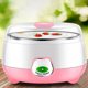 thumbnail image 1 of Yogurtera automática DQrwqpou de 1L para hacer yogur Natto rosa, 1 of 4