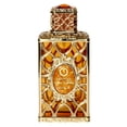 thumbnail image 2 of Orientica Royal Collection Noble 80Ml Edp Spray, 2 of 2