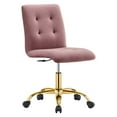 thumbnail image 2 of Modway Prim Armless Performance Velvet Office Chair in Gold Dusty Rose, 2 of 9