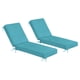 thumbnail image 1 of Set de cojines para tumbona Sundale Outdoor Olefina en color azul verdoso, 2 unidades, 1 of 8