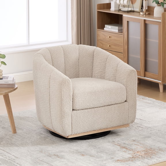 HIUU 32"Swivel Accent Chair Wood Base,Beige Chenille Armchair,Curved Back Swivel Chair,Modern Accent Chairs for Lliving Room