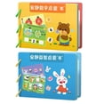 thumbnail image 3 of MERIGLARE Montessori Toy Easy Use Durable Early Learning Interaction Game Sticker Book C, 3 of 8