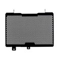 thumbnail image 1 of Motorcycle Radiator Grille Guard Protector Grill Cover For V-strom Dl 650xt 650 Vstrom 2017-2021, 1 of 5