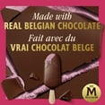 thumbnail image 4 of Magnum Raspberry Mini Ice Cream Bars, 4 x 55 ml, 4 of 7
